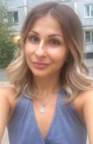 Кристина