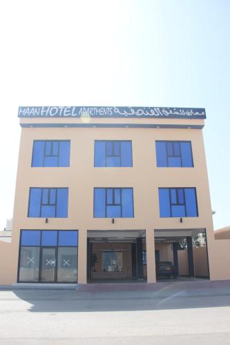 MAAN HOTEL APPARTMENTS