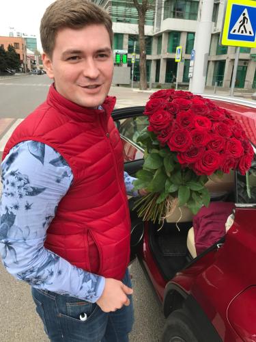 Александр