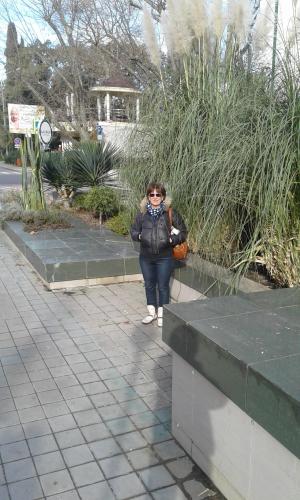 Та