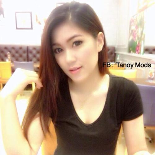 ชญา